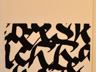 Spurensuche 7 Siebdruck